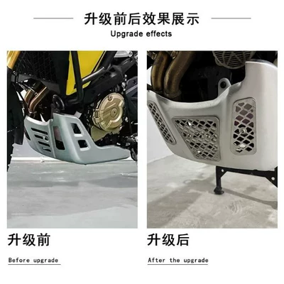 cover, water bottle protection, aluminum — Motorcycle frame