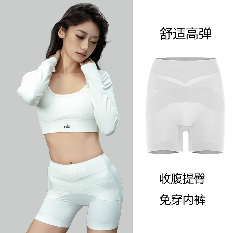 Women's High-Waisted Thermal Underwear, Tummy Control, Butt-Lifting, Slimming, Shaping, Antibacterial Crotch, Silk, Comfortable, Breathable, Boxer Briefs