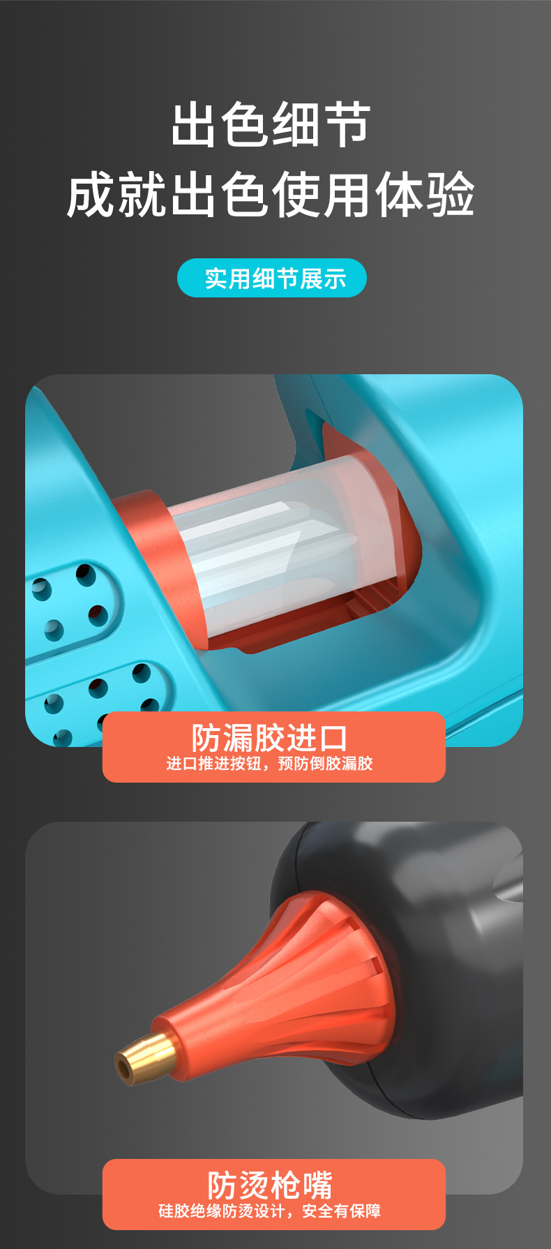 071C_1688详情页_11.jpg