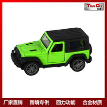 天度1:40跨境仿真牧玛人越野模型合金儿童玩具车赛车摆件工厂直销