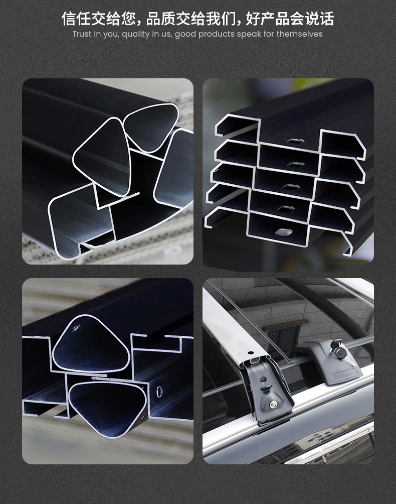 Car Roof Rack for Off-Road Vehicles, Universal Travel Rack for Car Luggage