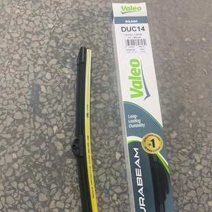 ���׊WValeo�o��ͨ��U�� �๦�� �ӿ������ȫ�ߴ����lһֻ�b���l