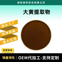 ���S��ȡ��10:1/20:1/30:1ˮ�ܷ۶�Ҏ��1kg�������J�C���S��