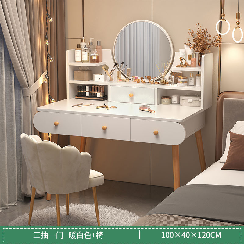 Comodador doméstico moderno y simple dormitorio梳妆eta mesa de maquillaje mesa de maquillaje 2025 nueva chica pequeña lujo ligero