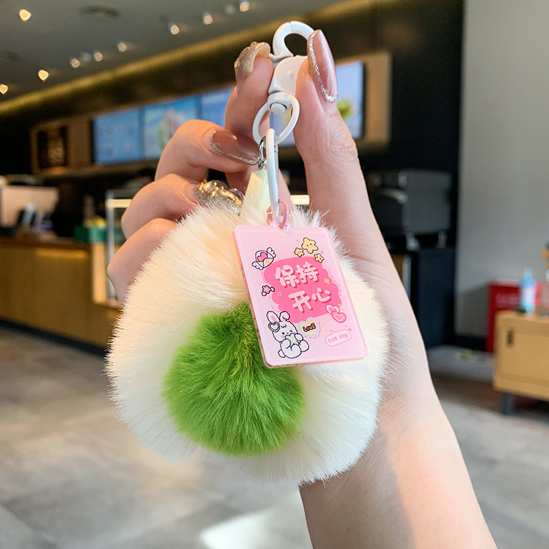 【피스타치오】기분 좋게 즐기세요!