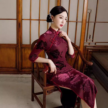 琳湘漫2025黑色春夏季新款中老年女士中袖袖旗袍长款复古改良旗袍