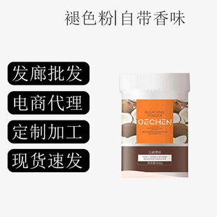 ���lƯ��Ư�l�����l��ƷȾ�lë�ׄ���ɫ���^�l���l��l�Ȍ���