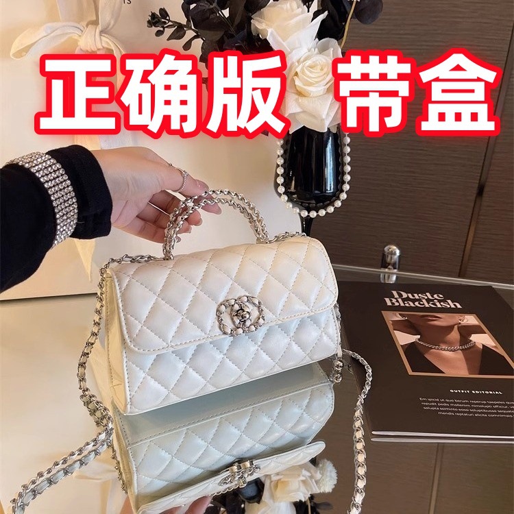 轻奢高级感小香风菱格链条包女2025新款小方包精致百搭单肩斜挎包