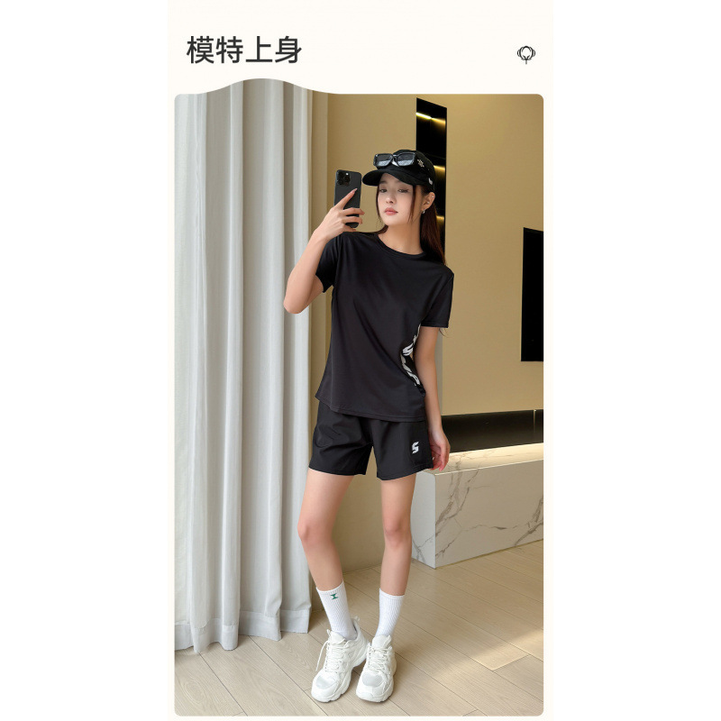 스포츠 블랙