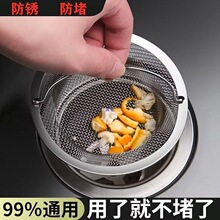 ��߅���P��^�l�^�V�W�N��ˮ������ˮ�ص�©ϴ������ʽ��̖�ϰѳ�