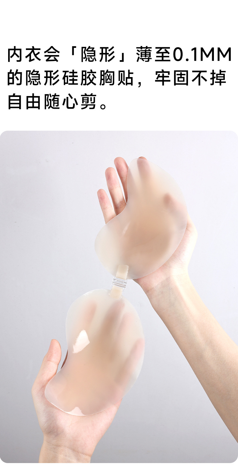 hmqViviiyNSAyin9WuaQt/gkEkKjbZ+ziBJP