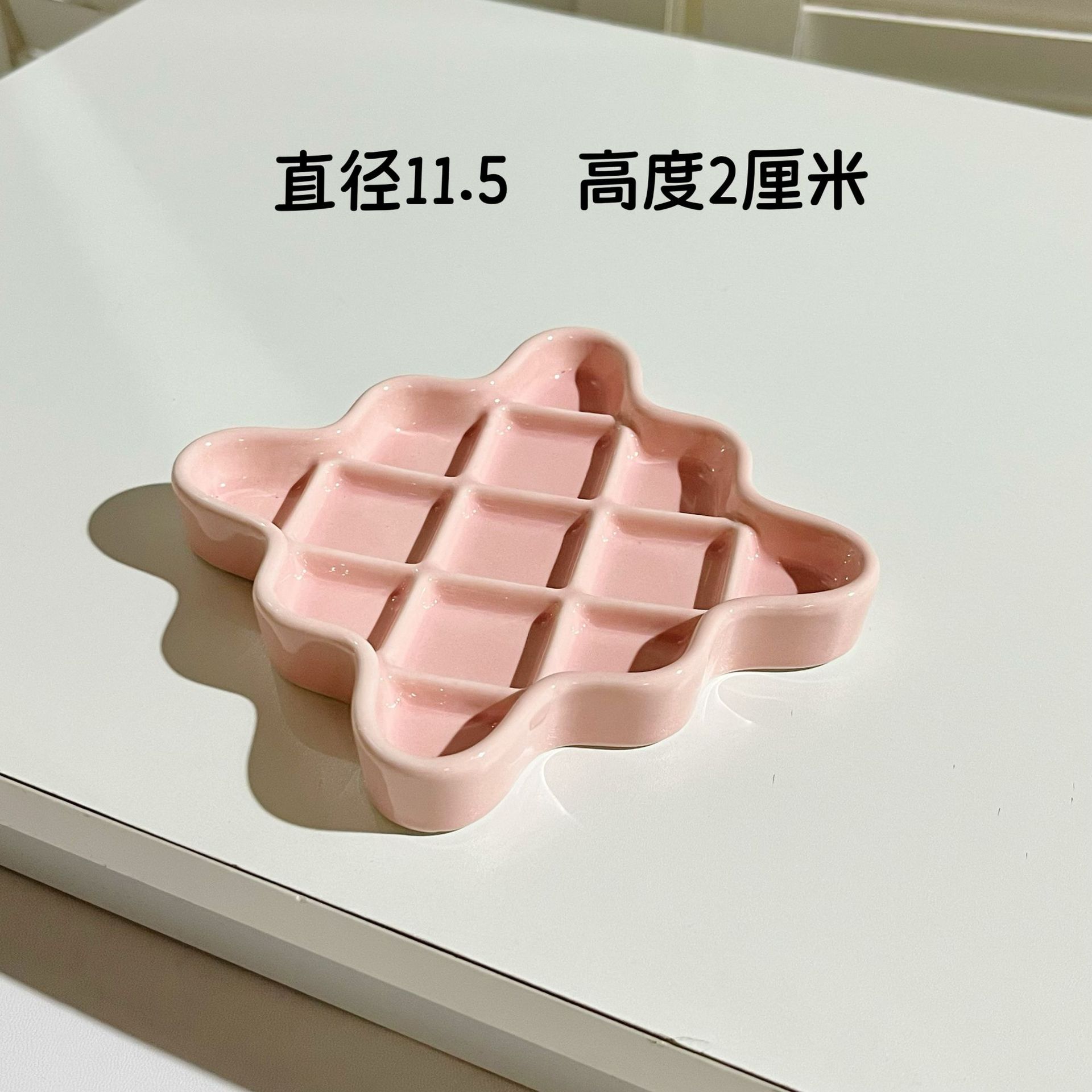 핑크 와플 슬로우 푸드 플레이트