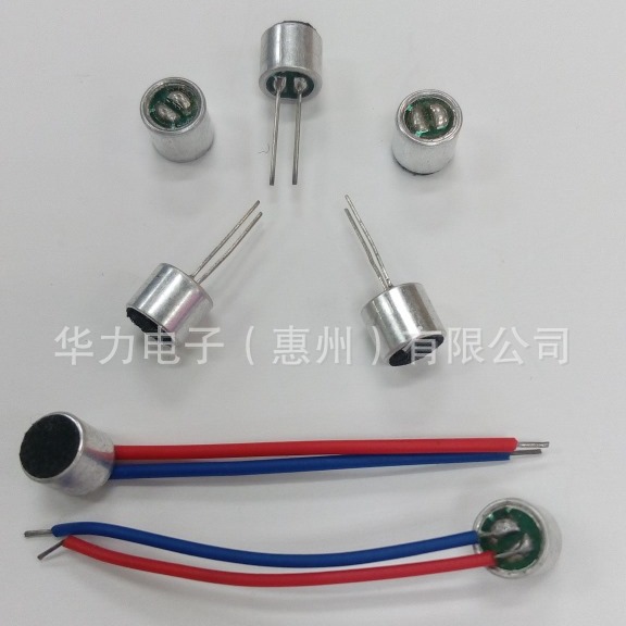 供应拾音器防水咪芯驻极体麦克风mic安防摄像机带线咪头6050