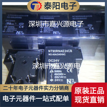 NT90RNAE24CB NT90RNAE  �^��� ԭ�b  �̓r����  һ������