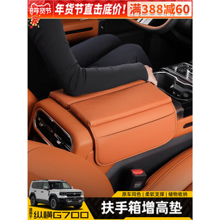 �m�ý�;�v�MG700������|�����Ƥ���ռ{���o�|����b��Ʒ