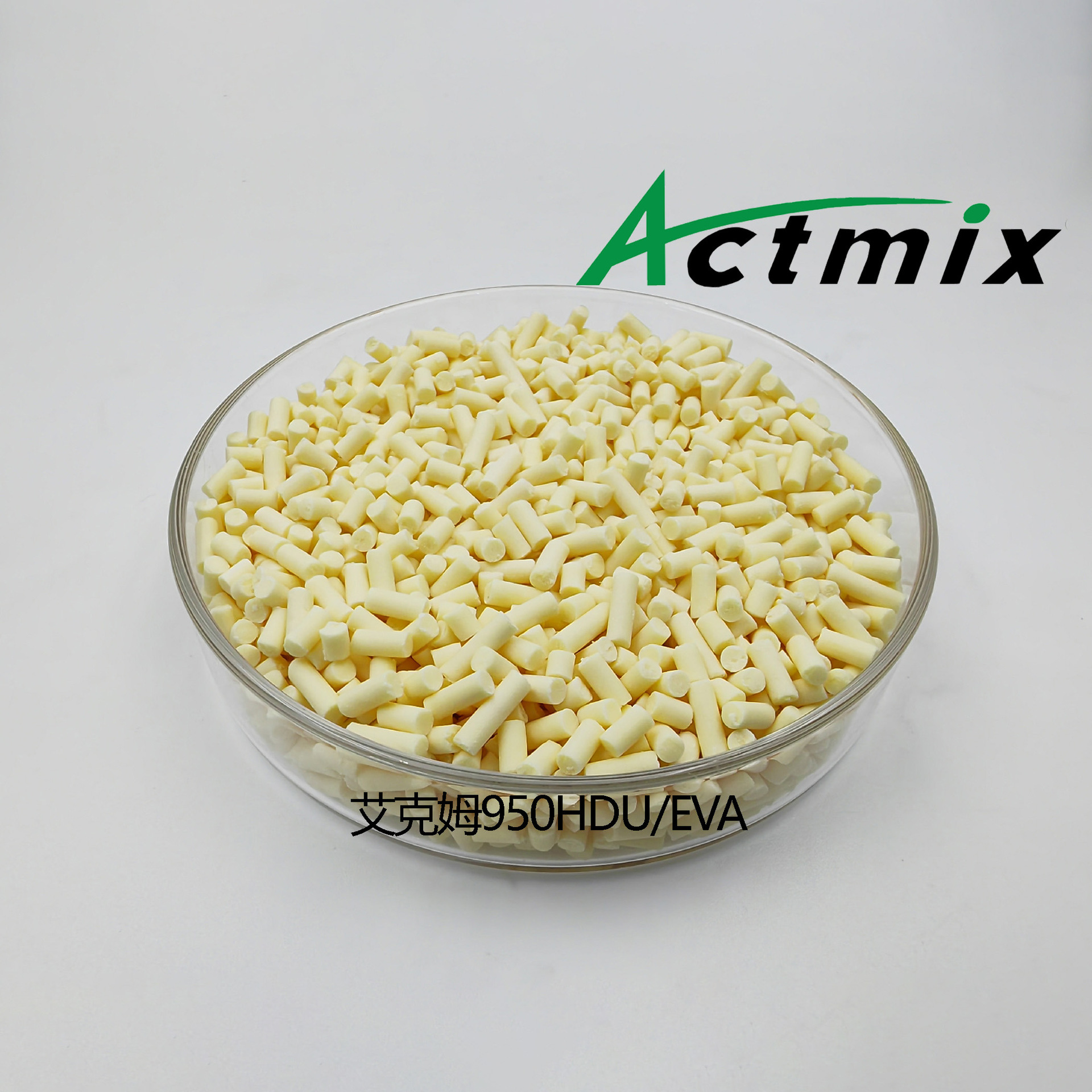 艾克姆预分散 EVA载体微球发泡剂 950HDU/EVA