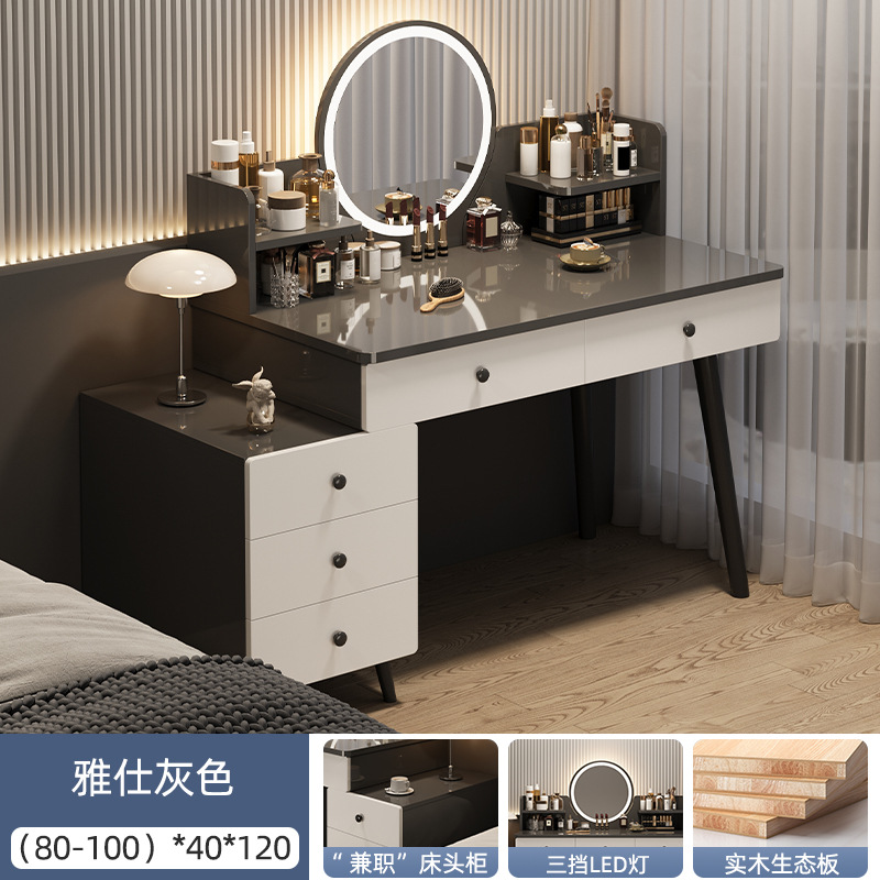Comodador simple y moderno armario de dormitorio en 2026 nuevo lujo ligero de alta calidad dormitorio principal mesa de maquillaje de madera sólida