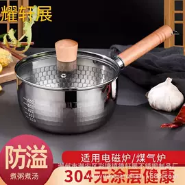 油壶;沥水篮、盆;家用烟灰缸