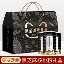 3޺֥ҺڶɣطͶYL݅ˠIBʳƷYb1800g