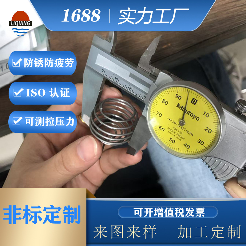 �������ʺ��辰���ܷ��Ϻ�ʩ�ʻ��ͷ�ר�ú��������о�����