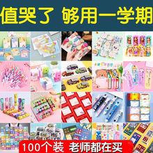 �_�W�Y��С�W������С�YƷ����һ���꼉�༉�ľߪ�Ʒ��ͯ����ä��