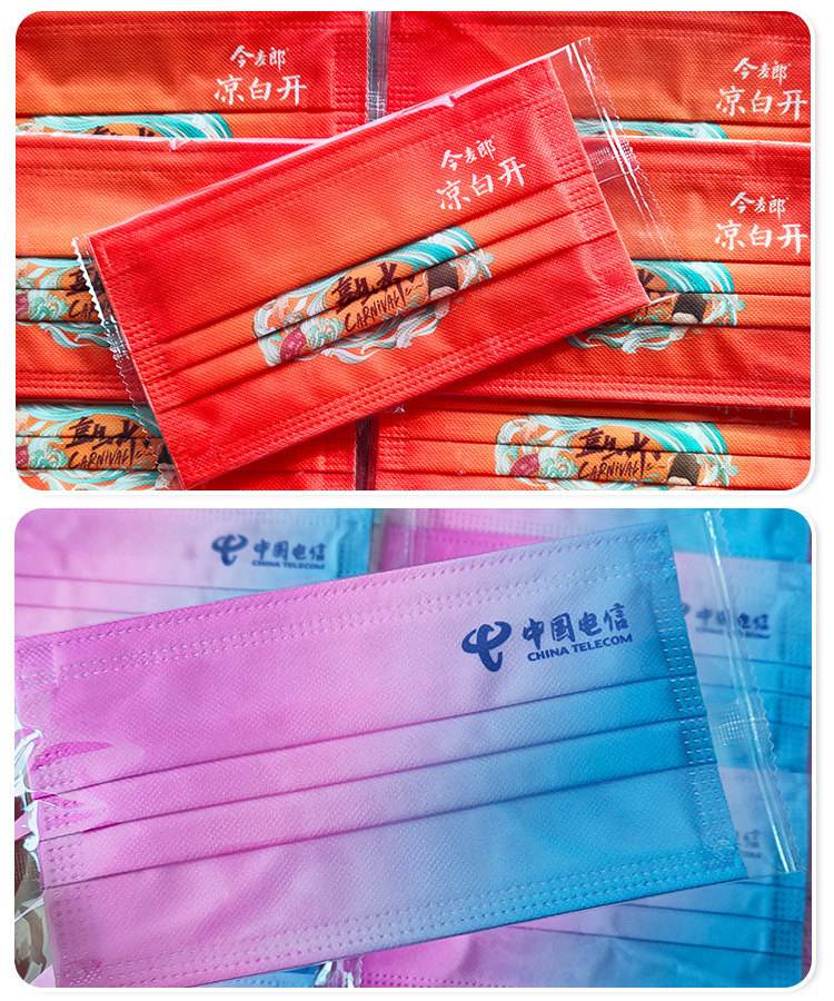 1115新版详情——萧邦（水印）_0