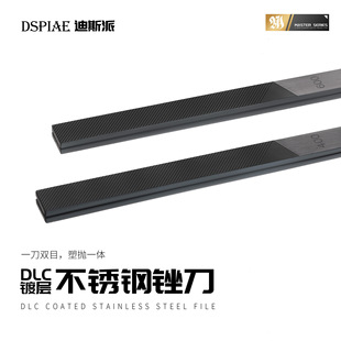 ��˹�� ���� DLC僌� ����һ���P��S�� �pĿ�� AT-FX01/2