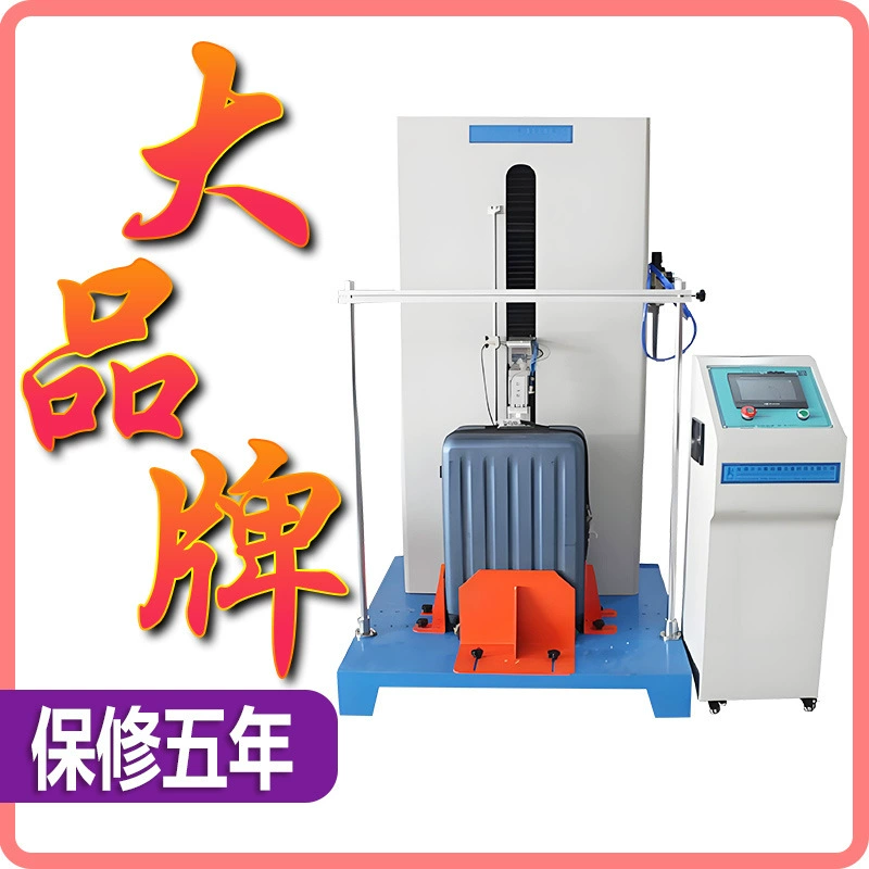 Тестер багажной тележки, испытательный стенд для измерения износа кожаного чемодана, детектор долговечности чемодана