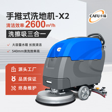 ��������ʽ���Iϴ�ؙC����һ�w�S���k���ҵ����坍ϴ�ϵؙC