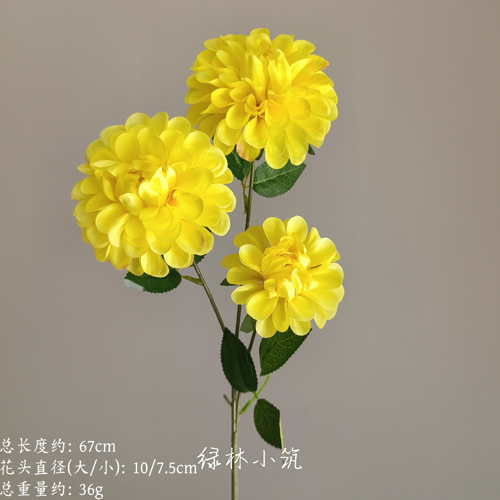 품목번호 097-3 헤드 다크 향수