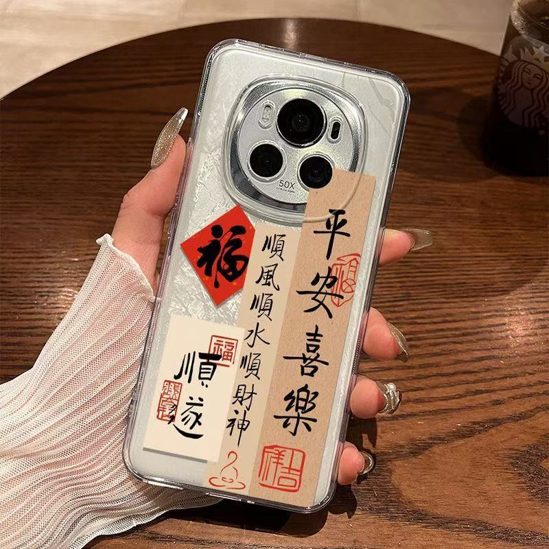 Ping An Joy para Huawei mate60Pro funda para teléfono móvil P70 nuevo Honor 100pro/NOVA12/p40