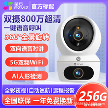 5G�p�l�p�R�^ΞʯH7C�O�ؔz���^�����h���֙Cwifi360�ȟo���z��C