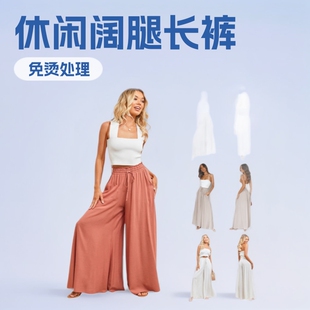 2026�W�����ļ����uͨ���R�d���e��ȱ���ɕr���LѝŮ�����@��