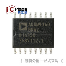 ԭװ ADUM4160BRWZ-RL SOIC-16 ȫ��/���� USB���ָ�����
