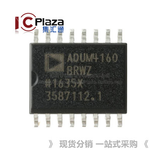 ԭ�b ADUM4160BRWZ-RL SOIC-16 ȫ��/���� USB���ָ��x��