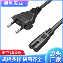 �F؛���������ɲ����βҎ��о8��β2&times;0.75mm&sup2;�Դ�������l��ȼ