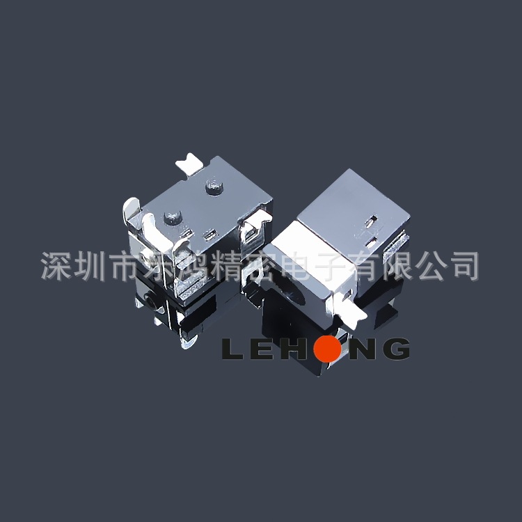 DC-092B-13贴片+插件/耐高温镀银环保/DC电源插座/直流DC插座