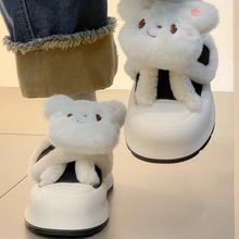 小熊加厚保暖厚底包头雪地靴女2025冬季新款一脚蹬加绒东北大棉鞋