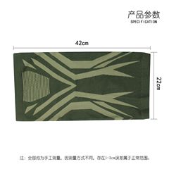 Outdoor Riding Mask Autumn Winter Hiking Skiing Windproof and Warm Insulating Neck Gaiter Thick Sports Breathable Head Cover