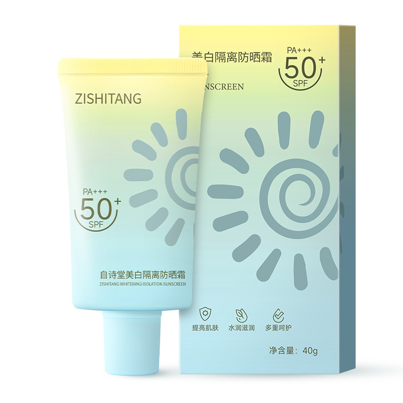 LLei crema facial simple protector facial protector solar protector 3 en 1 belleza de la fiesta estudiantil blanqueamiento natural aclaramiento de la piel desnudo