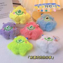 �ɐ۪��۹�ë�q�����H�|�۶YƷ����耳׿ے���C�֙C���b�Ʒ