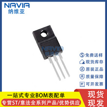 STԭb STP7NK80ZFP TO-220F 800V 5.2A Nϵ MOSЧ
