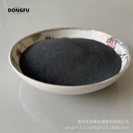 氮化钇 Yttrium nitride 氮化金属钇 YN