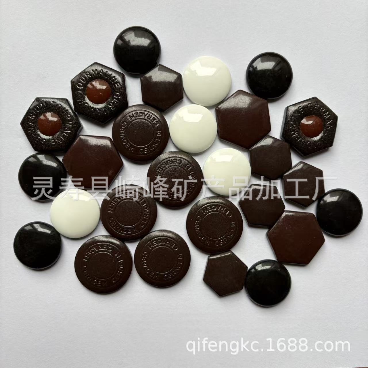 供应锗石片 坐垫用锗石25mm围棋子圆片 高亮度锗石片