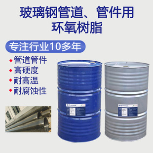 ���ղ���䓹ܵ��ܼ���ͨ���^�h����֬�z���԰��̻������a�z�����l