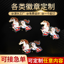 2026�R����ٻ��¶��Ƭm�ſ��Ῠͨ���z��ᘶ�����ӻ��¼o������