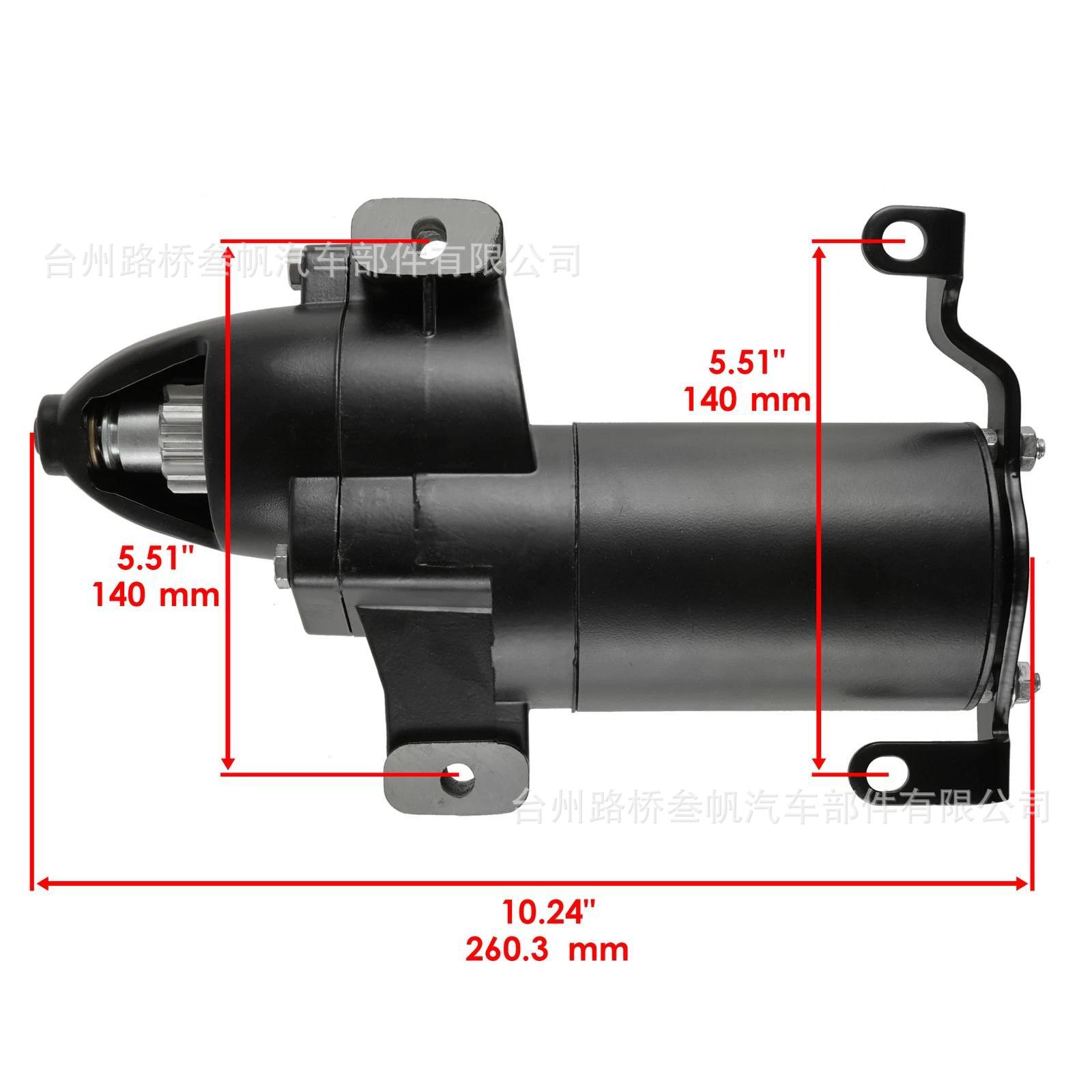 391511 Outboard Motor Starter Motor 115-300 Horsepower Motorcycle Lawn Mower Starter Motor