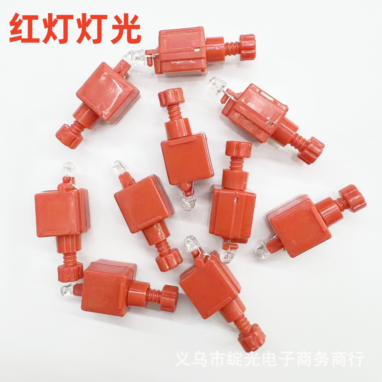 红壳红光灯笼灯元宵中秋春节手灯舞蹈道具福字宫灯旋转开关红光灯