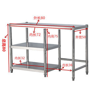 Three-Layer Kitchen Stainless Steel Storage Rack Floor-Standing Gas Stove Liquefied Gas Stove Storage Rack Gas Gas Tank Stove Rack