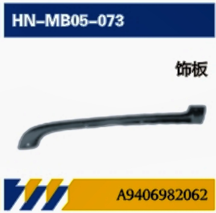 Para camiones Mercedes-Benz AXOR puerta / elevador de vidrio / guardabarros / luces laterales / cubierta de caja de herramientas